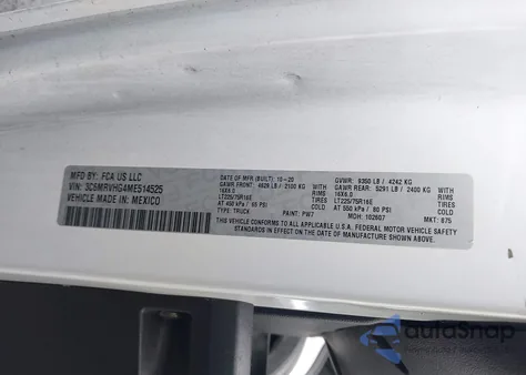 2021 Ram Promaster 3500 High Roof 159 Wb z USA, uszkodzony, nr VIN 3C6MRVHG4ME514525